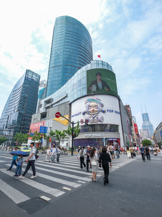 Nanjing road pedestrian crosswalk in Shanghai